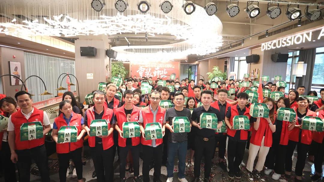 美好正當(dāng)時(shí)，&ldquo;粽&rdquo;有心意在中庭