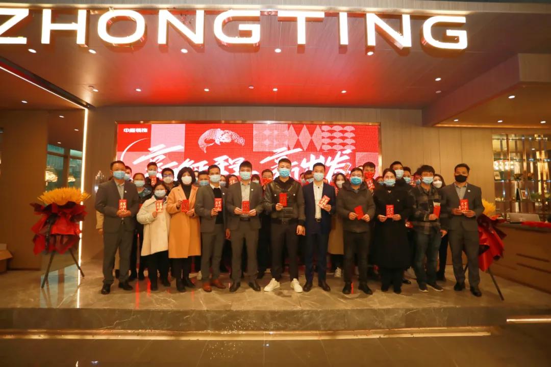 2022開工大吉，虎力全開再譜新篇