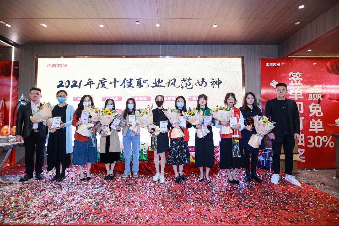 特別企劃 | 中庭她力量，不懼時光，活出精彩