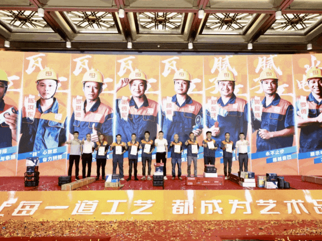 好匠人在中庭，好工藝放心裝