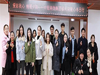 中庭公益 | 南寧市福利護(hù)理院冬日送暖，你我同行