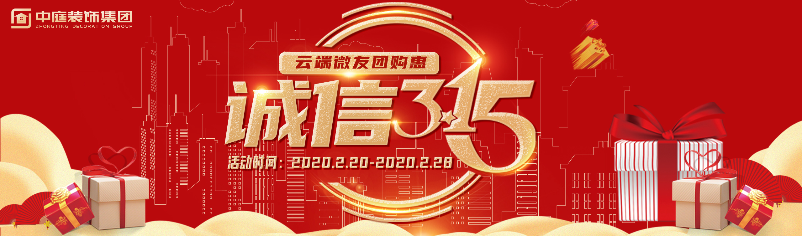 疫情結(jié)束后，我第一個(gè)想見(jiàn)到的人是你&hellip;&hellip;