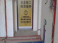 新房裝修，這些細(xì)節(jié)你都注意到了嗎？